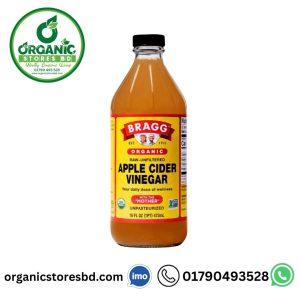 ব্রাগ অর্গানিক আপেল সিডার ভিনেগার উইথ দি মাদার I Bragg Organic Raw Apple Cider Vinegar with the Mother I 473 ml