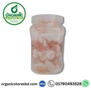 হিমালয়ান পিংক সল্ট I Himalayan Pink Salt I Rock Salt I 1 KG