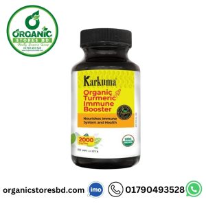 কারকুমা অর্গানিক হলুদ ইমিউন বুস্টার I Karkuma Organic Turmeric immune Booster I 80 gm