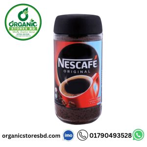 নেসক্যাফে অরিজিনাল I Nescafe Original I 200 gm